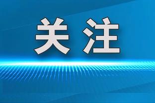 全场沸腾！周冠宇杀进上海冲刺赛Q3，何猷君鼓掌高喊nice