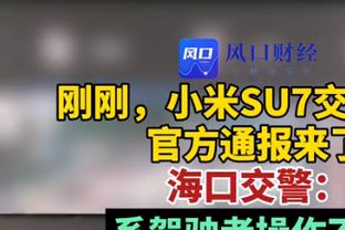 扬科维奇应该下课了吗？国足亚洲杯2平1负0进球，扬帅该下课吗？